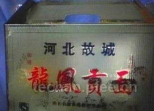 �ʳ��ֹ����ﹱ�� ������ �����ܾ���